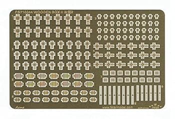 【中古】1700 木箱 II