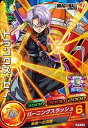 【中古】ドラゴンボールヒーローズJPB-53 トランクス:ゼノ(3)