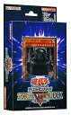 【中古】遊戯王OCG デュエルモンスターズ ストラクチャーデッキR 真帝王降臨