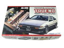 【中古】フジミ模型 03657 124 トヨタ スプリンタートレノ '83前期型 3door レジン製完成品エンジン 4A-GEU