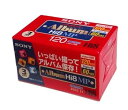 【中古】SONY 8ミリビデオカセット 120分 Hi8MPタイプ3巻パック 3P6-120HMPL