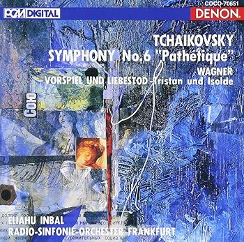 【中古】（良い）チャイコフスキー:交響曲第6番