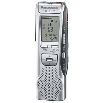 【中古】(良い)パナソニック ICレコーダー RR-QR160-S