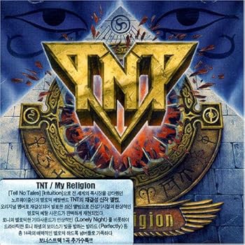 【中古】（良い）My Religion【メーカー名】【メーカー型番】【ブランド名】Seoul ロック, ヒップホップ TNT: Artist【商品説明】My Religion画像はイメージ写真ですので付属品など画像の通りではないこともございます。付属品については商品タイトルに記載がない場合がありますので、ご不明な場合はメッセージにてお問い合わせください。当店ではレコード盤には商品タイトルに［レコード］と表記しております。表記がない物はすべてCDですのでご注意ください。当店では初期不良に限り、商品到着から7日間は返品を 受付けております。お問い合わせ・メールにて不具合詳細をご連絡ください。他モールとの併売品の為、完売の際はキャンセルご連絡させて頂きます。中古品の商品タイトルに「限定」「初回」「保証」「DLコード」などの表記がありましても、特典・付属品・帯・保証等は付いておりません。電子辞書、コンパクトオーディオプレーヤー等のイヤホンは写真にありましても衛生上、基本お付けしておりません。※未使用品は除く品名に【import】【輸入】【北米】【海外】等の国内商品でないと把握できる表記商品について国内のDVDプレイヤー、ゲーム機で稼働しない場合がございます。予めご了承の上、購入ください。掲載と付属品が異なる場合は確認のご連絡をさせて頂きます。ご注文からお届けまで1、ご注文⇒ご注文は24時間受け付けております。2、注文確認⇒ご注文後、当店から注文確認メールを送信します。3、お届けまで3〜10営業日程度とお考えください。4、入金確認⇒前払い決済をご選択の場合、ご入金確認後、配送手配を致します。5、出荷⇒配送準備が整い次第、出荷致します。配送業者、追跡番号等の詳細をメール送信致します。6、到着⇒出荷後、1〜3日後に商品が到着します。　※離島、北海道、九州、沖縄は遅れる場合がございます。予めご了承下さい。お電話でのお問合せは少人数で運営の為受け付けておりませんので、お問い合わせ・メールにてお願い致します。営業時間　月〜金　11:00〜17:00★お客様都合によるご注文後のキャンセル・返品はお受けしておりませんのでご了承ください。0