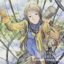 【中古】(良い)BEST OF CHIHIROX
