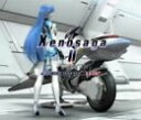 【中古】Xenosaga II-善悪の彼岸-MOVIE SCENE SOUNDTRACK