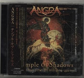 【中古】Temple OF Shadows【メーカー名】【メーカー型番】【ブランド名】ビクターエンタテインメント ポップス, ロック, ヘヴィーメタル ANGRA: Artist; ANGRA: Performer【商品説明】Temple OF Shadows当店では初期不良に限り、商品到着から7日間は返品を 受付けております。お問い合わせ・メールにて不具合詳細をご連絡ください。他モールとの併売品の為、完売の際はキャンセルご連絡させて頂きます。中古品の商品タイトルに「限定」「初回」「保証」「DLコード」などの表記がありましても、特典・付属品・帯・保証等は付いておりません。電子辞書、コンパクトオーディオプレーヤー等のイヤホンは写真にありましても衛生上、基本お付けしておりません。※未使用品は除く品名に【import】【輸入】【北米】【海外】等の国内商品でないと把握できる表記商品について国内のDVDプレイヤー、ゲーム機で稼働しない場合がございます。予めご了承の上、購入ください。掲載と付属品が異なる場合は確認のご連絡をさせて頂きます。ご注文からお届けまで1、ご注文⇒ご注文は24時間受け付けております。2、注文確認⇒ご注文後、当店から注文確認メールを送信します。3、お届けまで3〜10営業日程度とお考えください。4、入金確認⇒前払い決済をご選択の場合、ご入金確認後、配送手配を致します。5、出荷⇒配送準備が整い次第、出荷致します。配送業者、追跡番号等の詳細をメール送信致します。6、到着⇒出荷後、1〜3日後に商品が到着します。　※離島、北海道、九州、沖縄は遅れる場合がございます。予めご了承下さい。お電話でのお問合せは少人数で運営の為受け付けておりませんので、お問い合わせ・メールにてお願い致します。営業時間　月〜金　11:00〜17:00★お客様都合によるご注文後のキャンセル・返品はお受けしておりませんのでご了承ください。0