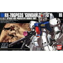 【中古】HGUC 1/144 RX-78GP03S ガンダムGP03S ステイメン (機動戦士ガンダム0083 STARDUST MEMORY)