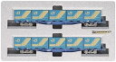 【中古】KATO HOゲージ コキ104 18Dコンテナ積載 2両セット 3-511 鉄道模型 貨車