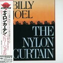 【中古】ナイロン・カーテン(紙ジャケット仕様)(2)