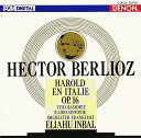 【中古】(良い)ベルリオーズ:交響曲「イタリアのハロルド」