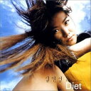 【中古】(良い)Diet (韓国盤)