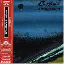 【中古】アストロラービオ(紙ジャケット仕様)(2)