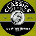 【中古】1950-1951(2)