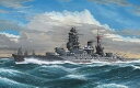 【中古】(良い)青島文化教材社 1/700 ウォーターラインシリーズ 戦艦 長門