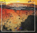 【中古】(良い)アッテルベリ:交響曲全集 (Atterberg: Complete Symphonies)