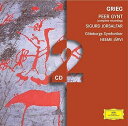 【中古】(良い)Peer Gynt (Complete)