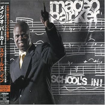 【中古】スクールズ・イン【メーカー名】【メーカー型番】【ブランド名】【商品説明】スクールズ・イン当店では初期不良に限り、商品到着から7日間は返品を 受付けております。お問い合わせ・メールにて不具合詳細をご連絡ください。他モールとの併売品の為、完売の際はキャンセルご連絡させて頂きます。中古品の商品タイトルに「限定」「初回」「保証」「DLコード」などの表記がありましても、特典・付属品・帯・保証等は付いておりません。電子辞書、コンパクトオーディオプレーヤー等のイヤホンは写真にありましても衛生上、基本お付けしておりません。※未使用品は除く品名に【import】【輸入】【北米】【海外】等の国内商品でないと把握できる表記商品について国内のDVDプレイヤー、ゲーム機で稼働しない場合がございます。予めご了承の上、購入ください。掲載と付属品が異なる場合は確認のご連絡をさせて頂きます。ご注文からお届けまで1、ご注文⇒ご注文は24時間受け付けております。2、注文確認⇒ご注文後、当店から注文確認メールを送信します。3、お届けまで3〜10営業日程度とお考えください。4、入金確認⇒前払い決済をご選択の場合、ご入金確認後、配送手配を致します。5、出荷⇒配送準備が整い次第、出荷致します。配送業者、追跡番号等の詳細をメール送信致します。6、到着⇒出荷後、1〜3日後に商品が到着します。　※離島、北海道、九州、沖縄は遅れる場合がございます。予めご了承下さい。お電話でのお問合せは少人数で運営の為受け付けておりませんので、お問い合わせ・メールにてお願い致します。営業時間　月〜金　11:00〜17:00★お客様都合によるご注文後のキャンセル・返品はお受けしておりませんのでご了承ください。0