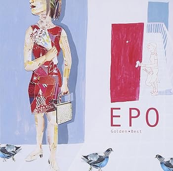 【中古】ゴールデン☆ベスト EPO【メーカー名】【メーカー型番】【ブランド名】BMG J-POP EPO: Artist; EPO: Other; 伊藤銀次: Other; 荒木とよひさ: Other; 清水信之: Other; 林哲司: Other; Harold Wheeler: Other; 佐藤博: Other; 山下達郎: Other; 大村憲司: Other【商品説明】ゴールデン☆ベスト EPO当店では初期不良に限り、商品到着から7日間は返品を 受付けております。お問い合わせ・メールにて不具合詳細をご連絡ください。他モールとの併売品の為、完売の際はキャンセルご連絡させて頂きます。中古品の商品タイトルに「限定」「初回」「保証」「DLコード」などの表記がありましても、特典・付属品・帯・保証等は付いておりません。電子辞書、コンパクトオーディオプレーヤー等のイヤホンは写真にありましても衛生上、基本お付けしておりません。※未使用品は除く品名に【import】【輸入】【北米】【海外】等の国内商品でないと把握できる表記商品について国内のDVDプレイヤー、ゲーム機で稼働しない場合がございます。予めご了承の上、購入ください。掲載と付属品が異なる場合は確認のご連絡をさせて頂きます。ご注文からお届けまで1、ご注文⇒ご注文は24時間受け付けております。2、注文確認⇒ご注文後、当店から注文確認メールを送信します。3、お届けまで3〜10営業日程度とお考えください。4、入金確認⇒前払い決済をご選択の場合、ご入金確認後、配送手配を致します。5、出荷⇒配送準備が整い次第、出荷致します。配送業者、追跡番号等の詳細をメール送信致します。6、到着⇒出荷後、1〜3日後に商品が到着します。　※離島、北海道、九州、沖縄は遅れる場合がございます。予めご了承下さい。お電話でのお問合せは少人数で運営の為受け付けておりませんので、お問い合わせ・メールにてお願い致します。営業時間　月〜金　11:00〜17:00★お客様都合によるご注文後のキャンセル・返品はお受けしておりませんのでご了承ください。0