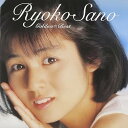 【中古】(良い)ゴールデン☆ベスト 佐野量子~コンプリート・シングル・コレクション