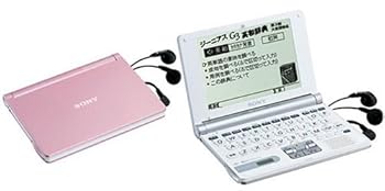 šۡɤSONY ꡼ƥåŻҼ EBR-500MSP ڥȡԥ (12ƥ, ǥ, б, Ϥ)