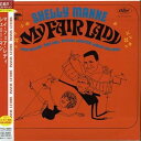 【中古】(良い)マイ・フェア・レディ(紙ジャケット仕様)(2)