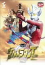 【中古】(良い)DVD ウルトラマンタロウ VOL.3