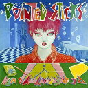 【中古】(良い)Perfect Youth(2)