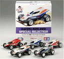 【中古】(良い)タミヤ 1/32 レーサーミニ四駆メモリアルボックス Vol.2