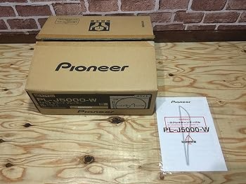 【中古】パイオニア アナログレコードプレーヤー シースルーホワイトカラー PL-J5000-W
