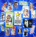 【中古】(良い)スターチャイルド SELECTION II