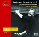 【中古】(良い)ベートーヴェン:交響曲第7番 (Beethoven: Symphony No.7)
