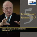 【中古】(良い)チャイコフスキー:交響曲第5番