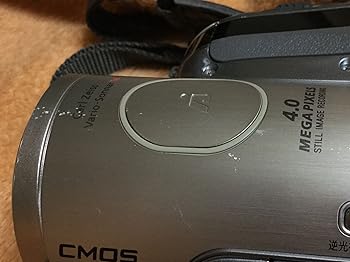 【中古】SONY デジタルハイビジョンカメラレコーダー(シルバー) HDR-HC3 S 【中古】SONY デジタルハイビジョンカメラレコーダー(シルバー) HDR-HC3 S