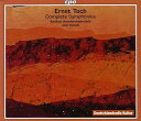 【中古】(良い)トッホ:交響曲全集 (3枚組)(Toch:Complete Symphonies)