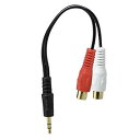 【中古】(良い)アクロス AUDIO変換ケーブル 0.1m ステレオミニプラグ3.5mm-RCAジャック×2 AVC138