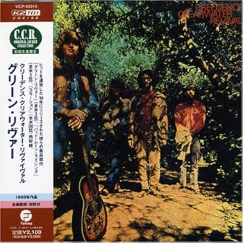 【中古】（良い）グリーン・リヴァー(K2HD/紙ジャケット仕様)【メーカー名】【メーカー型番】【ブランド名】【商品説明】グリーン・リヴァー(K2HD/紙ジャケット仕様)画像はイメージ写真ですので付属品など画像の通りではないこともございます。付属品については商品タイトルに記載がない場合がありますので、ご不明な場合はメッセージにてお問い合わせください。当店ではレコード盤には商品タイトルに［レコード］と表記しております。表記がない物はすべてCDですのでご注意ください。当店では初期不良に限り、商品到着から7日間は返品を 受付けております。お問い合わせ・メールにて不具合詳細をご連絡ください。他モールとの併売品の為、完売の際はキャンセルご連絡させて頂きます。中古品の商品タイトルに「限定」「初回」「保証」「DLコード」などの表記がありましても、特典・付属品・帯・保証等は付いておりません。電子辞書、コンパクトオーディオプレーヤー等のイヤホンは写真にありましても衛生上、基本お付けしておりません。※未使用品は除く品名に【import】【輸入】【北米】【海外】等の国内商品でないと把握できる表記商品について国内のDVDプレイヤー、ゲーム機で稼働しない場合がございます。予めご了承の上、購入ください。掲載と付属品が異なる場合は確認のご連絡をさせて頂きます。ご注文からお届けまで1、ご注文⇒ご注文は24時間受け付けております。2、注文確認⇒ご注文後、当店から注文確認メールを送信します。3、お届けまで3〜10営業日程度とお考えください。4、入金確認⇒前払い決済をご選択の場合、ご入金確認後、配送手配を致します。5、出荷⇒配送準備が整い次第、出荷致します。配送業者、追跡番号等の詳細をメール送信致します。6、到着⇒出荷後、1〜3日後に商品が到着します。　※離島、北海道、九州、沖縄は遅れる場合がございます。予めご了承下さい。お電話でのお問合せは少人数で運営の為受け付けておりませんので、お問い合わせ・メールにてお願い致します。営業時間　月〜金　11:00〜17:00★お客様都合によるご注文後のキャンセル・返品はお受けしておりませんのでご了承ください。0