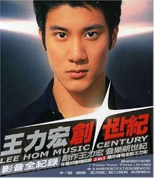 【中古】（良い）創世紀影音全紀?／MUSIC CENTURY【メーカー名】【メーカー型番】【ブランド名】【商品説明】創世紀影音全紀?／MUSIC CENTURY画像はイメージ写真ですので付属品など画像の通りではないこともございます。付属品については商品タイトルに記載がない場合がありますので、ご不明な場合はメッセージにてお問い合わせください。当店ではレコード盤には商品タイトルに［レコード］と表記しております。表記がない物はすべてCDですのでご注意ください。当店では初期不良に限り、商品到着から7日間は返品を 受付けております。お問い合わせ・メールにて不具合詳細をご連絡ください。他モールとの併売品の為、完売の際はキャンセルご連絡させて頂きます。中古品の商品タイトルに「限定」「初回」「保証」「DLコード」などの表記がありましても、特典・付属品・帯・保証等は付いておりません。電子辞書、コンパクトオーディオプレーヤー等のイヤホンは写真にありましても衛生上、基本お付けしておりません。※未使用品は除く品名に【import】【輸入】【北米】【海外】等の国内商品でないと把握できる表記商品について国内のDVDプレイヤー、ゲーム機で稼働しない場合がございます。予めご了承の上、購入ください。掲載と付属品が異なる場合は確認のご連絡をさせて頂きます。ご注文からお届けまで1、ご注文⇒ご注文は24時間受け付けております。2、注文確認⇒ご注文後、当店から注文確認メールを送信します。3、お届けまで3〜10営業日程度とお考えください。4、入金確認⇒前払い決済をご選択の場合、ご入金確認後、配送手配を致します。5、出荷⇒配送準備が整い次第、出荷致します。配送業者、追跡番号等の詳細をメール送信致します。6、到着⇒出荷後、1〜3日後に商品が到着します。　※離島、北海道、九州、沖縄は遅れる場合がございます。予めご了承下さい。お電話でのお問合せは少人数で運営の為受け付けておりませんので、お問い合わせ・メールにてお願い致します。営業時間　月〜金　11:00〜17:00★お客様都合によるご注文後のキャンセル・返品はお受けしておりませんのでご了承ください。0