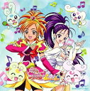【中古】(良い)ふたりはプリキュア SplashStar Vocal アルバムI~Yes!プリキュアスマイル~