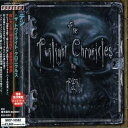 【中古】ザ・トワイライト・クロニクルス(2)