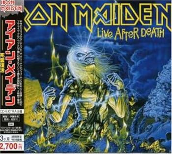 【中古】（良い）死霊復活【メーカー名】【メーカー型番】【ブランド名】【商品説明】死霊復活CD2枚組CD‐EXTRA仕様画像はイメージ写真ですので付属品など画像の通りではないこともございます。付属品については商品タイトルに記載がない場合がありますので、ご不明な場合はメッセージにてお問い合わせください。当店ではレコード盤には商品タイトルに［レコード］と表記しております。表記がない物はすべてCDですのでご注意ください。当店では初期不良に限り、商品到着から7日間は返品を 受付けております。お問い合わせ・メールにて不具合詳細をご連絡ください。他モールとの併売品の為、完売の際はキャンセルご連絡させて頂きます。中古品の商品タイトルに「限定」「初回」「保証」「DLコード」などの表記がありましても、特典・付属品・帯・保証等は付いておりません。電子辞書、コンパクトオーディオプレーヤー等のイヤホンは写真にありましても衛生上、基本お付けしておりません。※未使用品は除く品名に【import】【輸入】【北米】【海外】等の国内商品でないと把握できる表記商品について国内のDVDプレイヤー、ゲーム機で稼働しない場合がございます。予めご了承の上、購入ください。掲載と付属品が異なる場合は確認のご連絡をさせて頂きます。ご注文からお届けまで1、ご注文⇒ご注文は24時間受け付けております。2、注文確認⇒ご注文後、当店から注文確認メールを送信します。3、お届けまで3〜10営業日程度とお考えください。4、入金確認⇒前払い決済をご選択の場合、ご入金確認後、配送手配を致します。5、出荷⇒配送準備が整い次第、出荷致します。配送業者、追跡番号等の詳細をメール送信致します。6、到着⇒出荷後、1〜3日後に商品が到着します。　※離島、北海道、九州、沖縄は遅れる場合がございます。予めご了承下さい。お電話でのお問合せは少人数で運営の為受け付けておりませんので、お問い合わせ・メールにてお願い致します。営業時間　月〜金　11:00〜17:00★お客様都合によるご注文後のキャンセル・返品はお受けしておりませんのでご了承ください。0