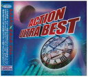 【中古】(良い)ACTION ULTRA BEST(2)