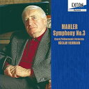 【中古】(良い)マーラー:交響曲第3番
