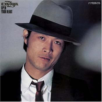 【中古】（良い）ドアを開けろ