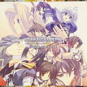 【中古】PS2版「うたわれるもの-散りゆく者への子守唄」オリジナルサウンドトラック
