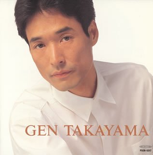 【中古】悲しみよ一粒の涙も【メーカー名】【メーカー型番】【ブランド名】【商品説明】悲しみよ一粒の涙も当店では初期不良に限り、商品到着から7日間は返品を 受付けております。お問い合わせ・メールにて不具合詳細をご連絡ください。他モールとの併売品の為、完売の際はキャンセルご連絡させて頂きます。中古品の商品タイトルに「限定」「初回」「保証」「DLコード」などの表記がありましても、特典・付属品・帯・保証等は付いておりません。電子辞書、コンパクトオーディオプレーヤー等のイヤホンは写真にありましても衛生上、基本お付けしておりません。※未使用品は除く品名に【import】【輸入】【北米】【海外】等の国内商品でないと把握できる表記商品について国内のDVDプレイヤー、ゲーム機で稼働しない場合がございます。予めご了承の上、購入ください。掲載と付属品が異なる場合は確認のご連絡をさせて頂きます。ご注文からお届けまで1、ご注文⇒ご注文は24時間受け付けております。2、注文確認⇒ご注文後、当店から注文確認メールを送信します。3、お届けまで3〜10営業日程度とお考えください。4、入金確認⇒前払い決済をご選択の場合、ご入金確認後、配送手配を致します。5、出荷⇒配送準備が整い次第、出荷致します。配送業者、追跡番号等の詳細をメール送信致します。6、到着⇒出荷後、1〜3日後に商品が到着します。　※離島、北海道、九州、沖縄は遅れる場合がございます。予めご了承下さい。お電話でのお問合せは少人数で運営の為受け付けておりませんので、お問い合わせ・メールにてお願い致します。営業時間　月〜金　11:00〜17:00★お客様都合によるご注文後のキャンセル・返品はお受けしておりませんのでご了承ください。0