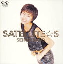 【中古】SATELLITE☆S(2)
