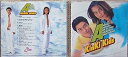【中古】A-album