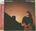 【中古】Welcome To Yokosuka~into my heart