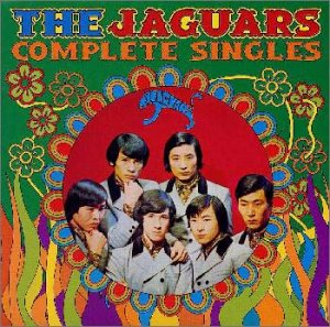 【中古】コンプリート・シングルズ【メーカー名】【メーカー型番】【ブランド名】【商品説明】コンプリート・シングルズ当店では初期不良に限り、商品到着から7日間は返品を 受付けております。お問い合わせ・メールにて不具合詳細をご連絡ください。他モールとの併売品の為、完売の際はキャンセルご連絡させて頂きます。中古品の商品タイトルに「限定」「初回」「保証」「DLコード」などの表記がありましても、特典・付属品・帯・保証等は付いておりません。電子辞書、コンパクトオーディオプレーヤー等のイヤホンは写真にありましても衛生上、基本お付けしておりません。※未使用品は除く品名に【import】【輸入】【北米】【海外】等の国内商品でないと把握できる表記商品について国内のDVDプレイヤー、ゲーム機で稼働しない場合がございます。予めご了承の上、購入ください。掲載と付属品が異なる場合は確認のご連絡をさせて頂きます。ご注文からお届けまで1、ご注文⇒ご注文は24時間受け付けております。2、注文確認⇒ご注文後、当店から注文確認メールを送信します。3、お届けまで3〜10営業日程度とお考えください。4、入金確認⇒前払い決済をご選択の場合、ご入金確認後、配送手配を致します。5、出荷⇒配送準備が整い次第、出荷致します。配送業者、追跡番号等の詳細をメール送信致します。6、到着⇒出荷後、1〜3日後に商品が到着します。　※離島、北海道、九州、沖縄は遅れる場合がございます。予めご了承下さい。お電話でのお問合せは少人数で運営の為受け付けておりませんので、お問い合わせ・メールにてお願い致します。営業時間　月〜金　11:00〜17:00★お客様都合によるご注文後のキャンセル・返品はお受けしておりませんのでご了承ください。0